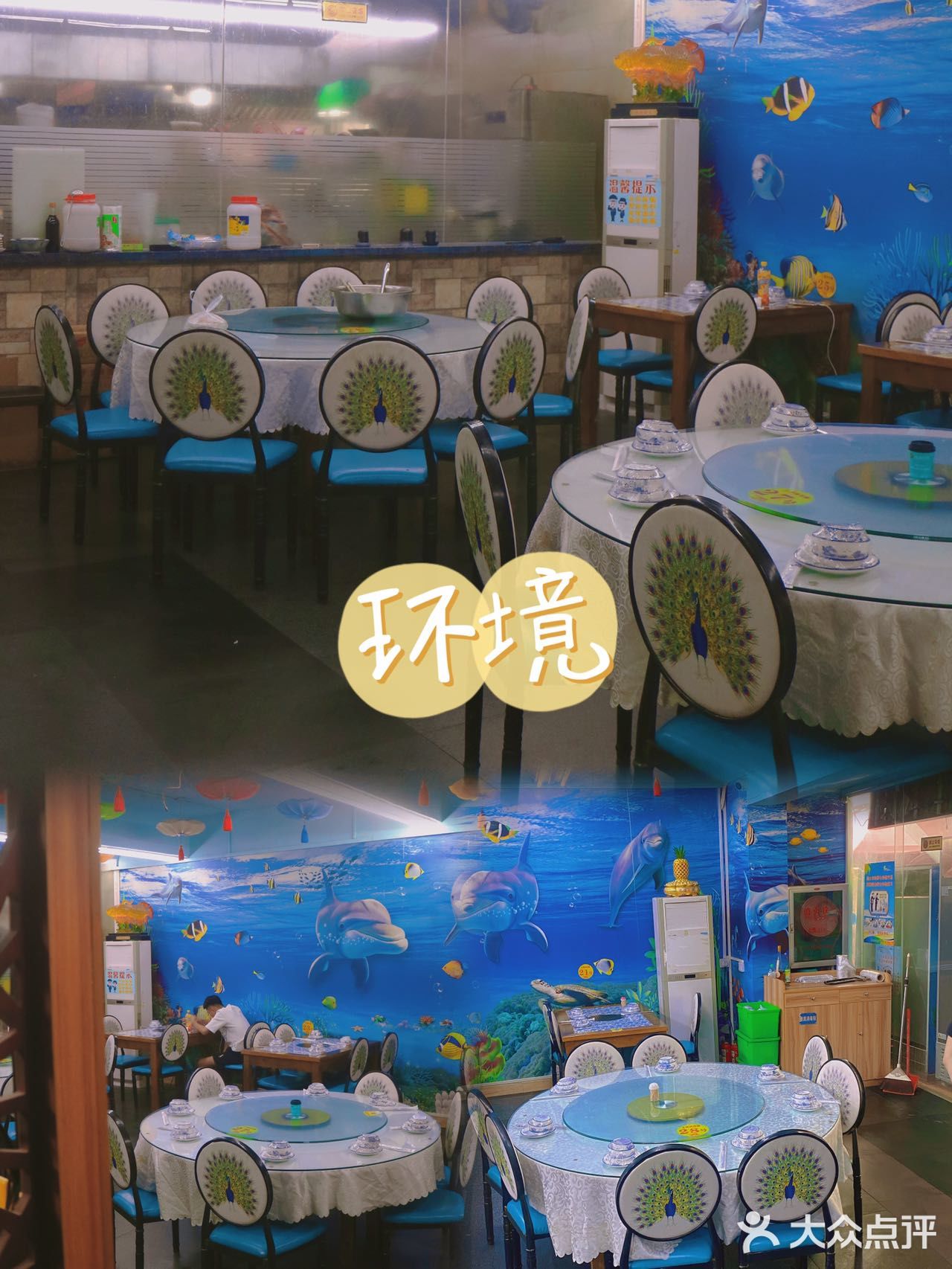 真的有点后悔没早点来这家店吃饭，真的好吃哈！