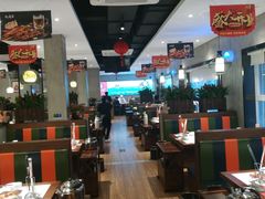 大堂-九府羊·鲜羊火锅·烤串(新华路店)