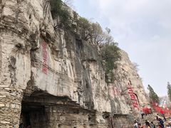 -青州市云门山风景区