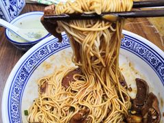 -沪西老弄堂面馆(定西路店)