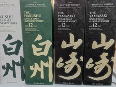 -果蔬好生活超市(东湖店)