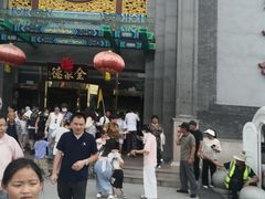 -北京全聚德(方庄店)