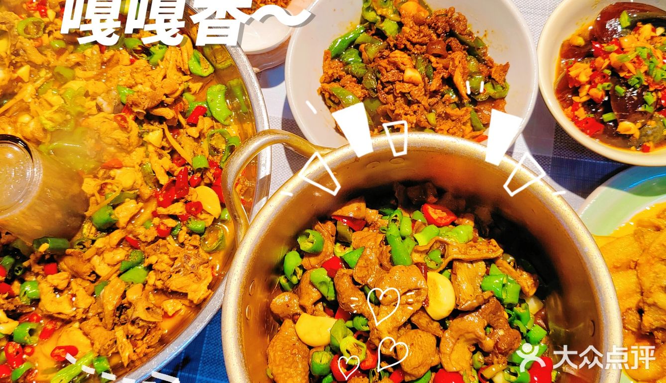 吃过的最好吃的长沙菜！！！人均才30！🥰