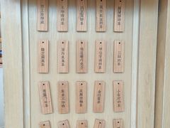-厝内小眷村(福州永嘉天地店)