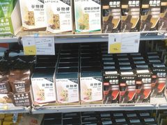 -迪卡侬(南二环店)