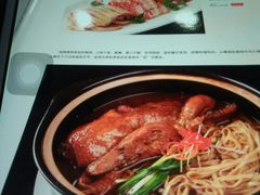 -城北食府(枫林店)