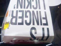 -肯德基(南沙万达店)