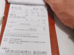 -金戈戈香港豉油鸡(南山海岸城店)