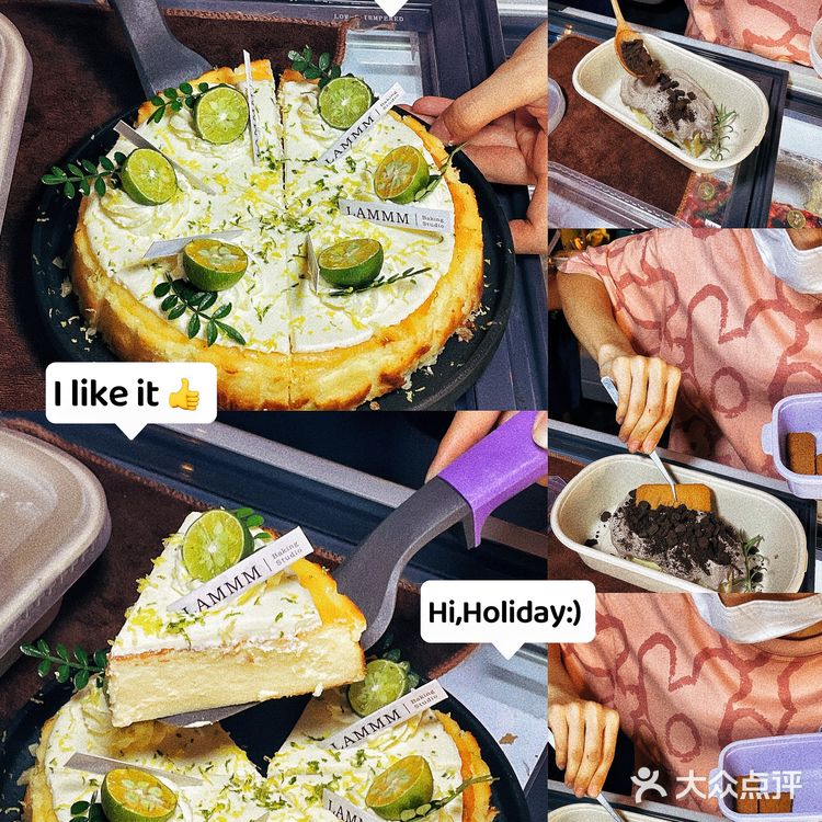 中山美食探店/富集ypc走鬼档后备箱的提拉米苏！🍮