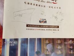 -麓湘小镇(开福万达广场店)