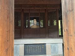 -昭明书院