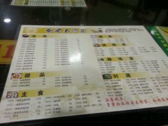 -龙老五汤店(站前西路店)