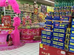 -大润发(张江店)