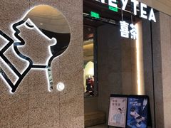 -北国商城