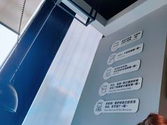 -猫抓烤肉(春熙路店)