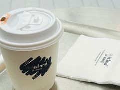 -iis:land(万菱汇店)