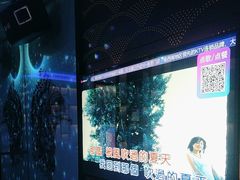 -音乐派KTV(银泰城店)