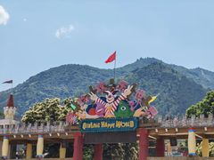 -秦岭欢乐世界