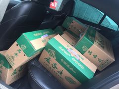-庞各庄西瓜蔬菜采摘园·锦华瓜园