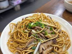 -老余杭面馆(晴川大厦店)