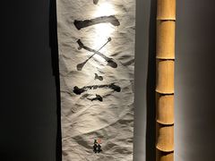 -天井·丑面包搭咖啡