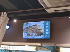 -街角等你.大连海鲜烧烤.经典铁板海鲜串(西安路店)