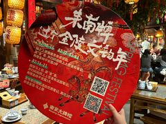 -南京大牌档(之心城店)