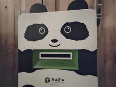 -安仁古镇