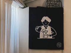 -倦勤咖啡(中山南路店)