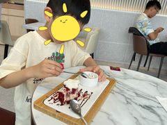 -哈根达斯(滨江店)