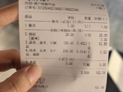 -拿渡·水煮鱼 麻辣香锅(西单大悦城店)
