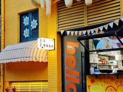 -波比Pizza(新城店)