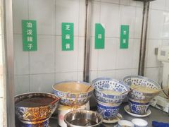 自助调料区-清真·宏顺祥卤汁凉粉(大皮院店)