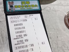 -翠华餐厅(正佳广场店)