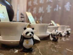 -了凡国风主题茶馆·咖啡(武侯祠锦里店)