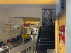 -超鹿运动(大唐世家店)