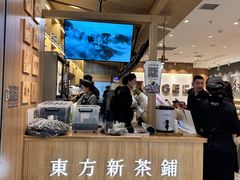 -霸王茶姬(大连万象汇店)