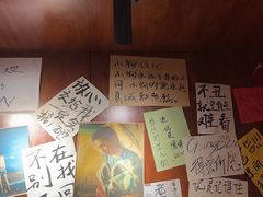 -你又瘦了小酒馆(奥体店)