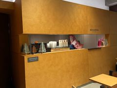 -LANLIZI BAKERY(COSMO店)