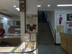 -中国照相馆(王府井店)