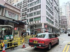 -香港铜锣湾皇悦酒店