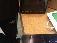 苹果直营店-Apple零售店(华贸购物中心店)