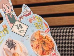 -翠华餐厅(维璟印象城店)