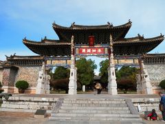 -建水文庙