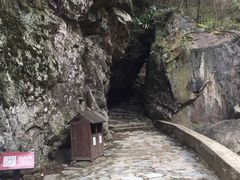 -太湖源风景区