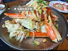 -蟹之国·精品蟹料理(极地店)