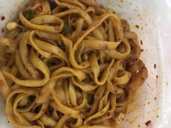 -老九圆山西面馆(CBD店)