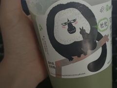-喜茶(深圳喜荟城店)