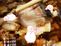 -雲蜀龙阁·金牌水煮鱼(方庄店)