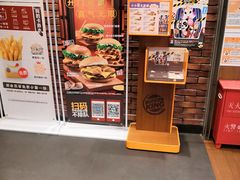 -汉堡王(西直门凯德MALL店)